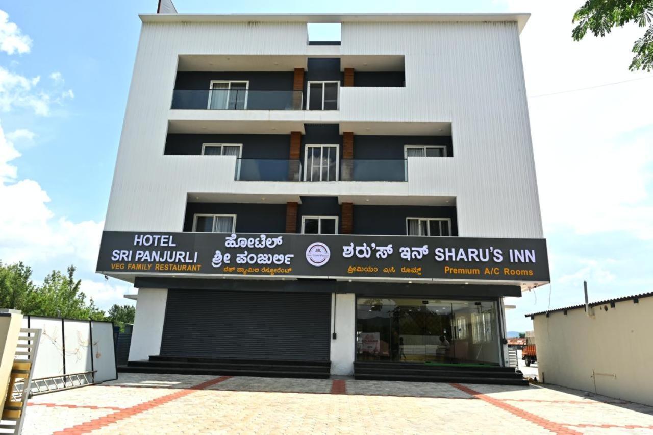 Hometown Sharu'S Inn A Luxury Hotel Chikmagalur Exterior photo